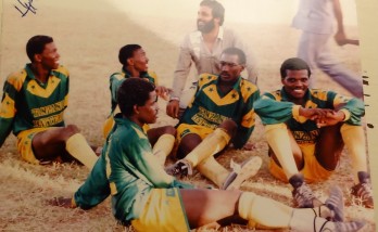 Yanga ya zamani
